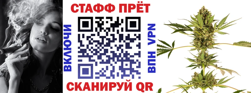 АМФЕТАМИН Анапа