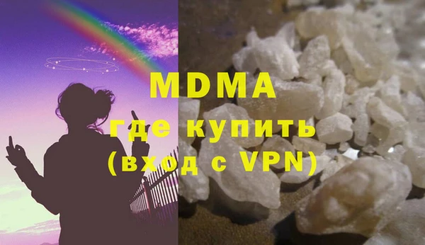 каннабис Алексеевка