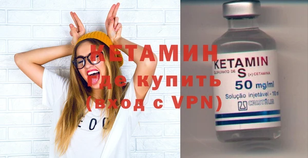 не бодяженный Новодвинск