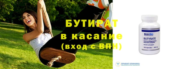 не бодяженный Алексин