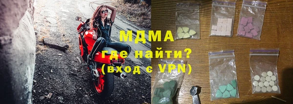 не бодяженный Алексин