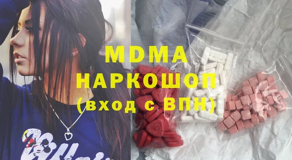 не бодяженный Новодвинск
