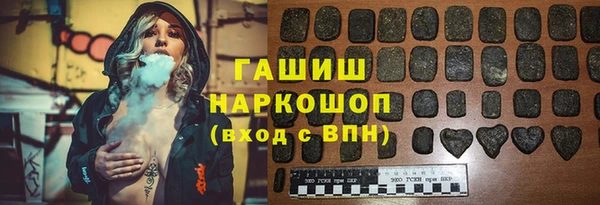 марки lsd Алзамай