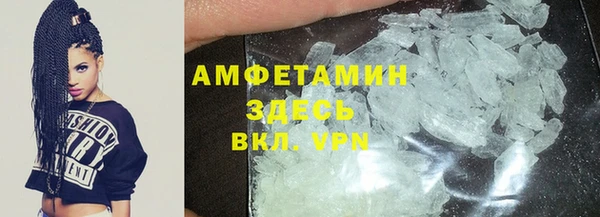 не бодяженный Алексин